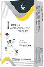 舒腎通
Lanthanum Carbonate