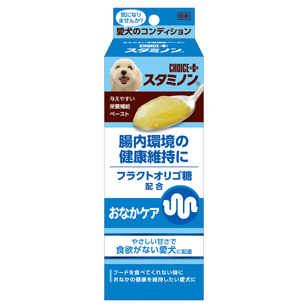 日本CHOICE腸胃保健營養膏-幼成犬