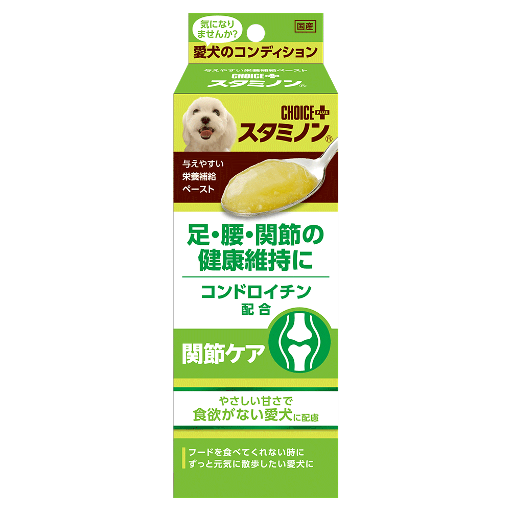 日本CHOICE關節保健營養膏-幼成犬
