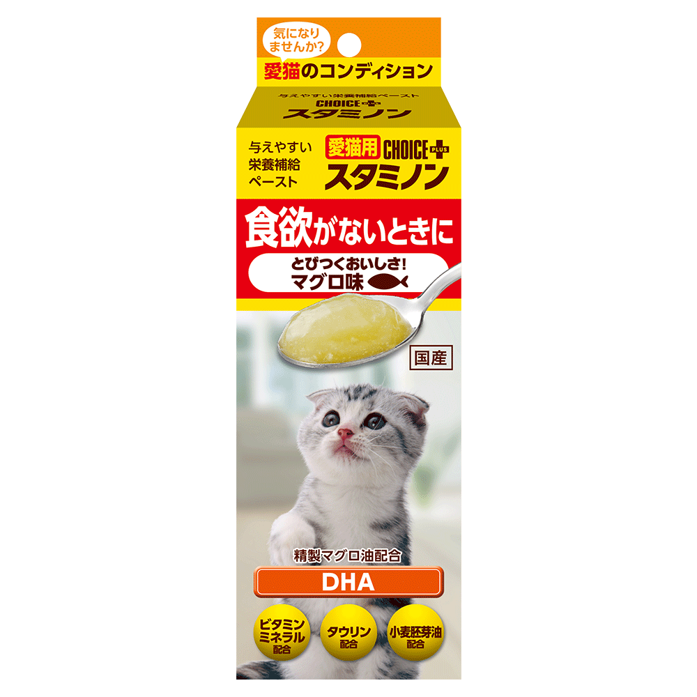 日本CHOICE增進食慾營養膏-幼成犬