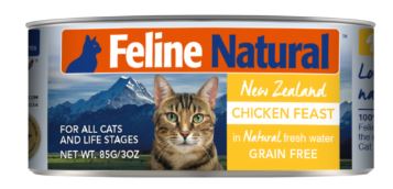 紐西蘭K9 Feline Natural 鮮燉生肉主食罐-無穀雞肉
K9 Feline Natural Grain Free Chicken Canned Food