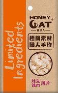 HCT11-貓戀人輕巧食-鮭魚雞肉薄片
