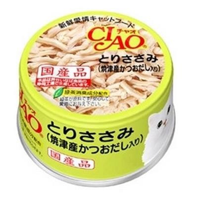 CIAO旨定罐 雞肉+燒津產鰹魚汁 (C-60)