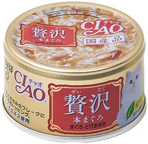 CIAO 奢華寵愛貓罐 鮪魚+雞肉 80g (A-141)