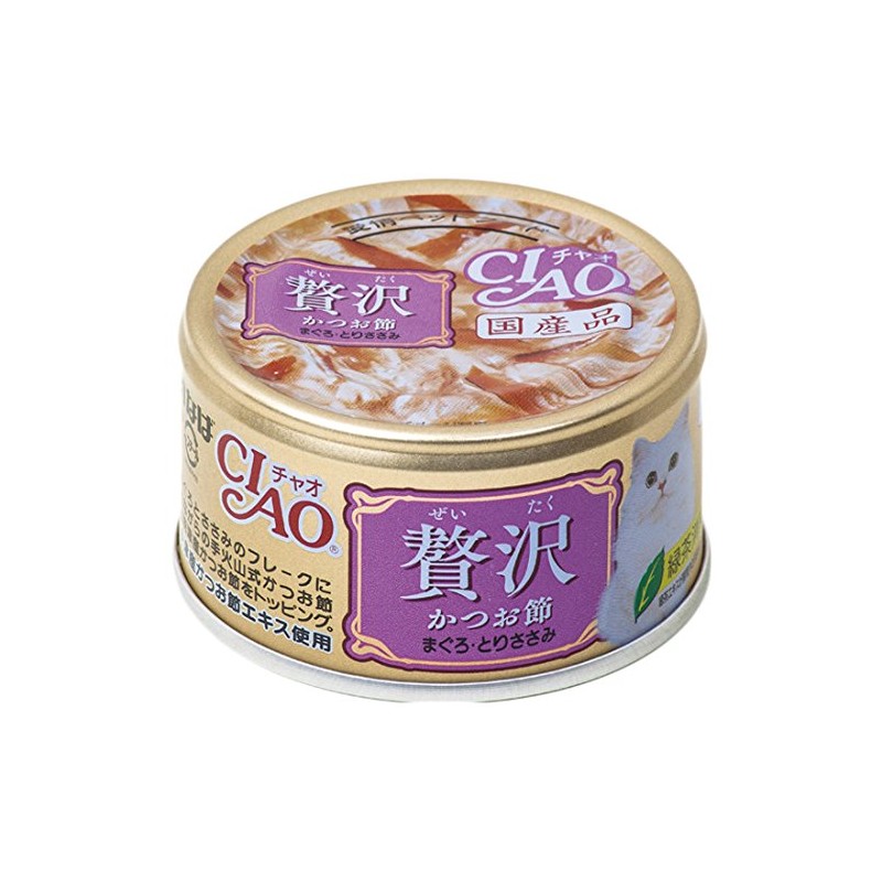 CIAO 奢華寵愛貓罐 鮪魚+雞肉+鰹魚乾 80g (A-145)