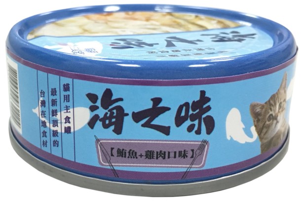 海之味貓用主食罐85g 鮪魚+雞肉 ES4