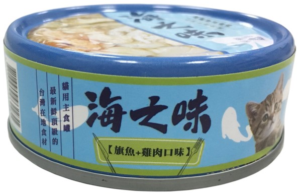 海之味貓用主食罐85g 旗魚+雞肉 ES5