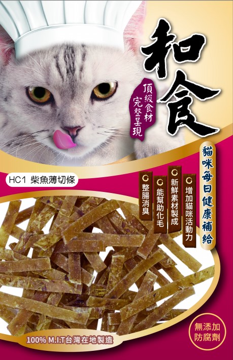 和食貓用零嘴50g 柴魚薄切條 HC1