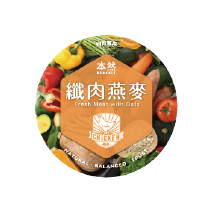 纖肉燕麥-雞肉口味
Fresh meat with oats - chicken