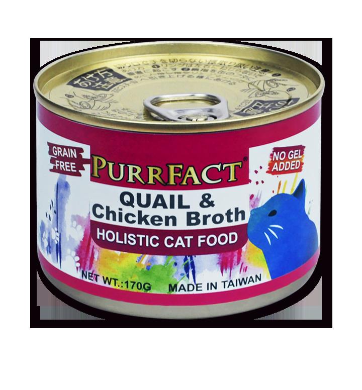 波菲特貓用主食罐(無加膠)【安心鶉配方】
Purrfact Quail Chicken Broth Holistic Cat Food