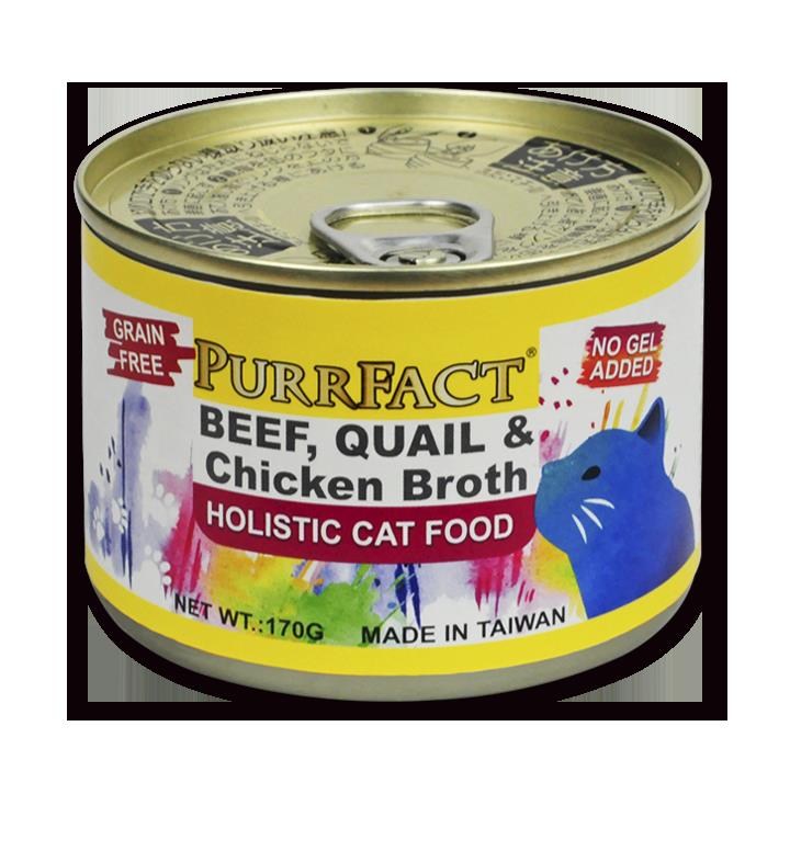 波菲特貓用主食罐(無加膠)【牛肉．鵪鶉配方】
PurrFact Beef Quail&Chicken Broth Holistic Cat Food