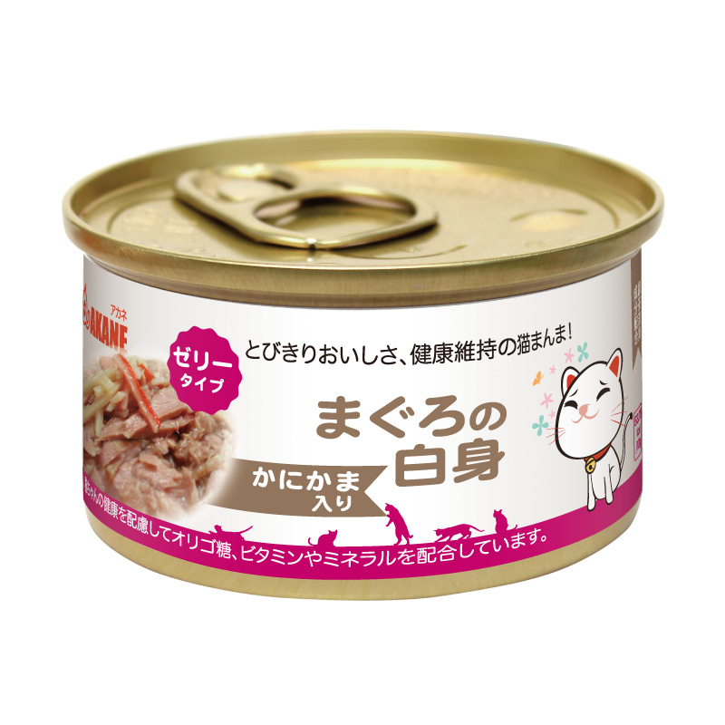 小茜喵主食罐 - 白身鮪魚肉+蟹肉果凍狀貓罐 (紅罐)