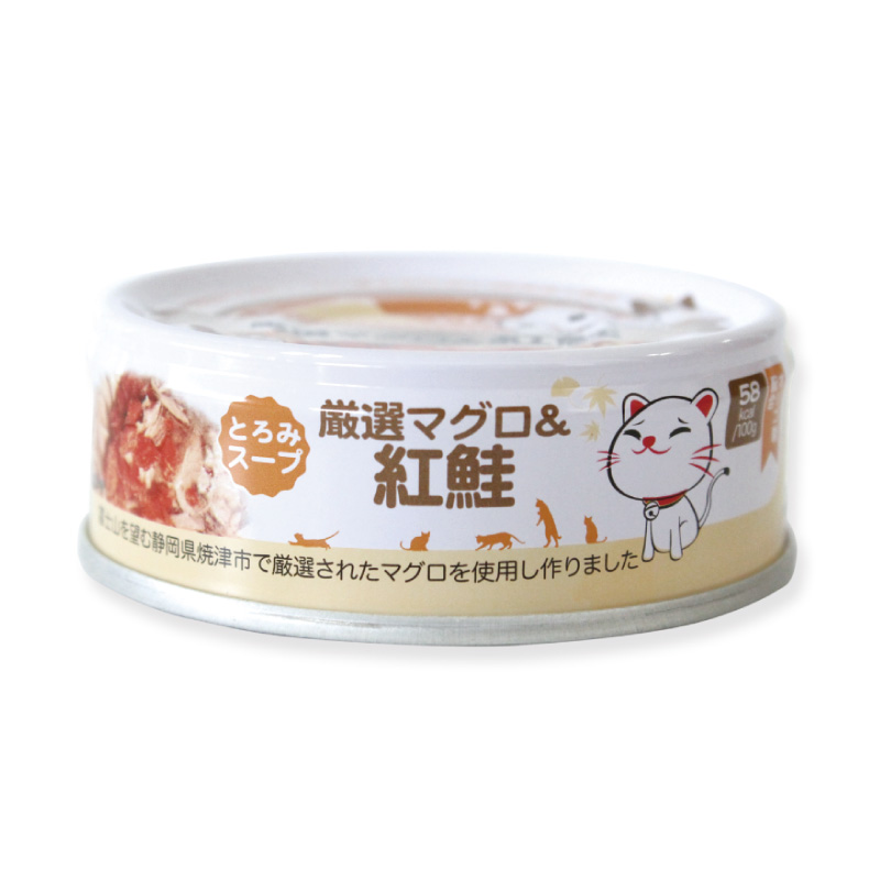小茜鮮魚貓罐-(鮪魚+紅鮭)
