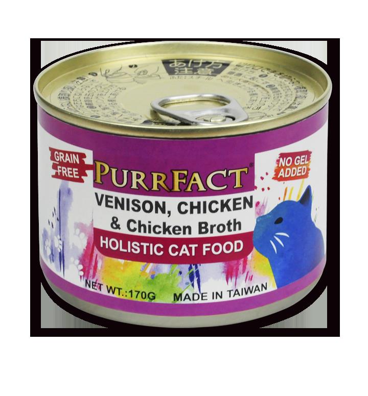 波菲特貓用主食罐(無加膠) 【鹿肉．雞肉配方】
Purrfact Venison, Chicken&Chicken Broth Holistic Cat Food