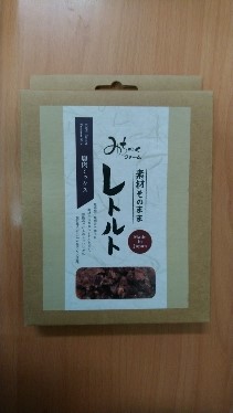 Michinoku無加水鹿肉+內臟妙鮮包
