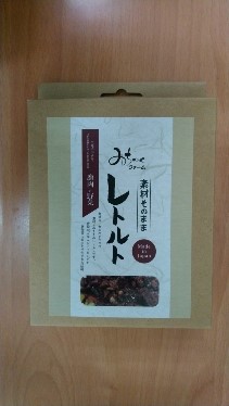 Michinoku無加水鹿肉+野菜妙鮮包
