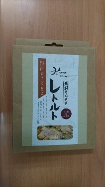 Michinoku無加水雞肉+南瓜妙鮮包
