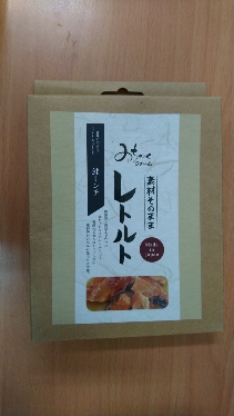Michinoku無加水新鮮鮭魚妙鮮包
