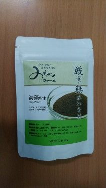 Michinoku海藻粉
