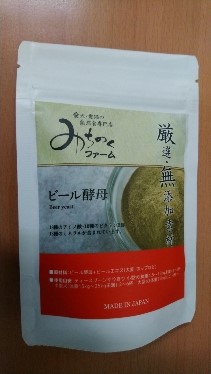 Michinoku啤酒酵母粉
