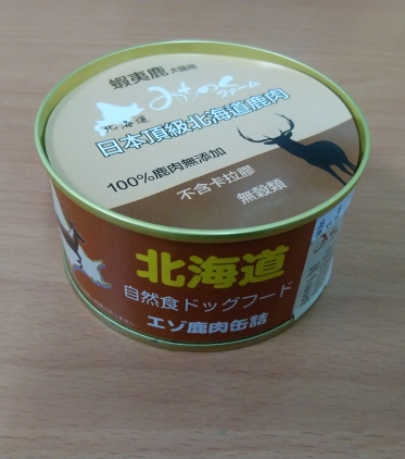 Michinoku北海道頂級鹿肉罐
