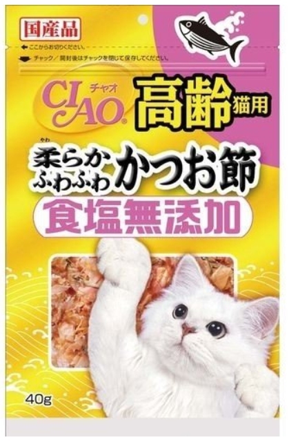 高齡貓專用不加鹽鰹魚片
INABA CHAO No added salt for elderly cats Dried bonito
