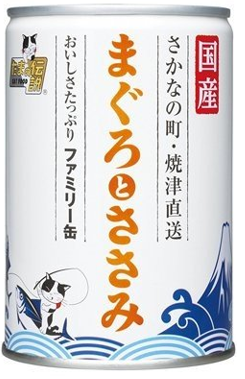 貓專用家庭鮪魚、鷄肉、維他命E缶
SANYO Tama legend canned for FamilyTuna,sasami