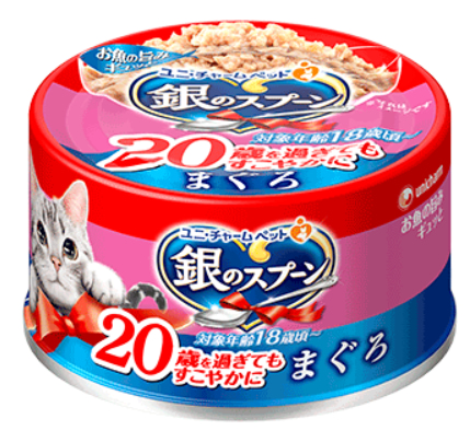 銀缶20歲以上貓用鮪魚海鮮缶
UNI-CHARM Silver spoon canned over 20years Tuna