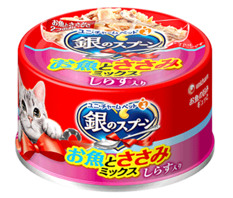 銀缶貓用魚、小魚、鷄肉海觧缶
UNI-CHARM Silver spoon canned Fish,Sasami,Shirasu