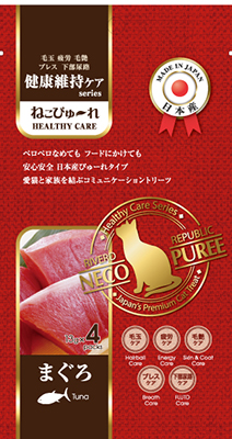 【Riverd Republic天然共和】鮪魚肉泥 日本產保健型添加軟骨素
