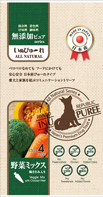 【Riverd Republic天然共和】犬用鮪魚鮮蔬肉泥 日本產全天然無添加
