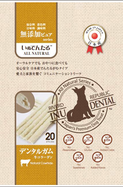 【Riverd Republic天然共和】低卡高纖潔牙棒 原味 日本產全天然
