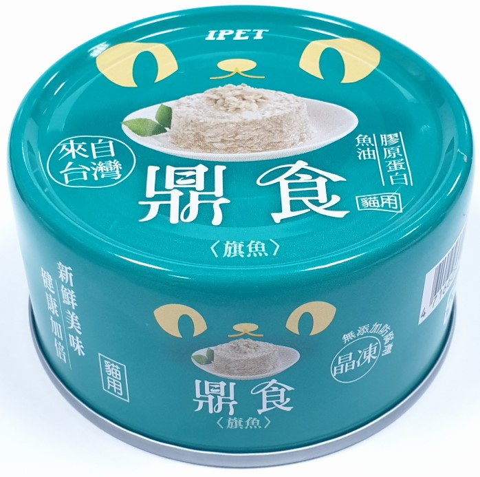 艾沛鼎食晶凍貓罐85g 旗魚 DS12
iPet Canned Cat Food