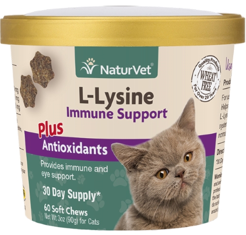 貓喵專用離氨酸咀嚼錠
L-Lysine – Immune Support For Cats
