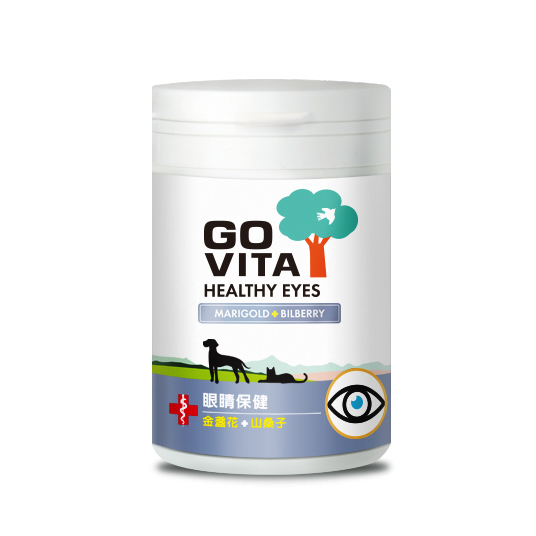 GoVita 樂維他 -眼睛保健
Go Vita - Healthy Eyes