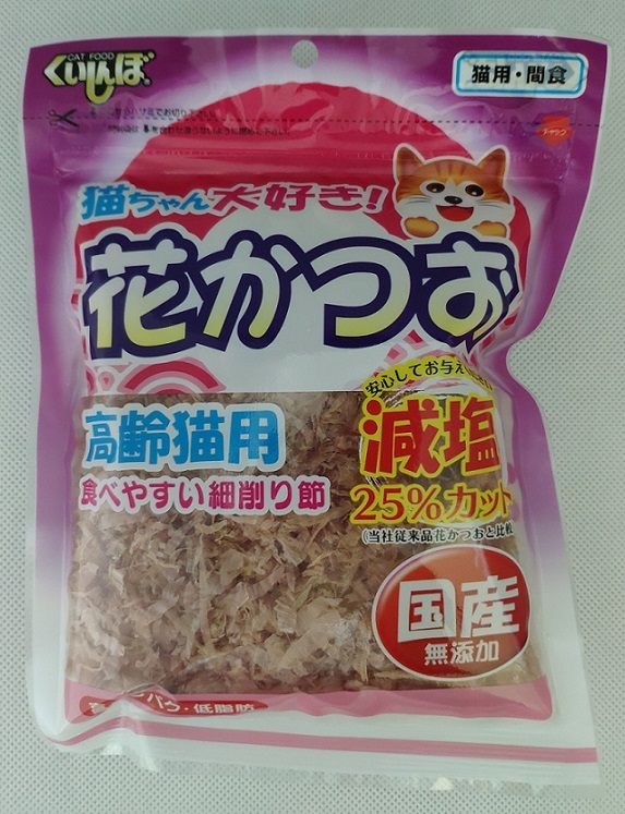 噯呷柴魚片25克(減鹽25%高齡貓用) KK-H