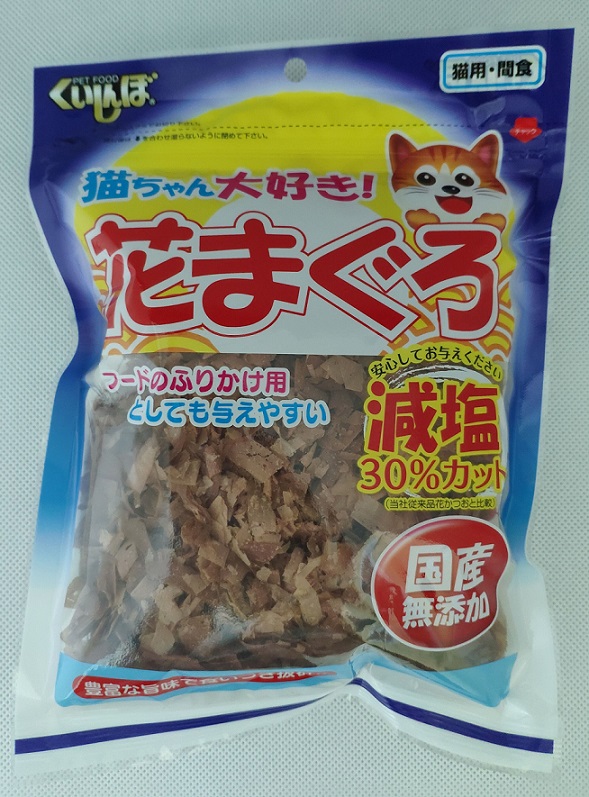 噯呷鮪魚片40克(減鹽30%) KK-F