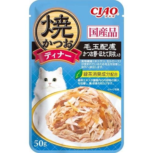 CIAO鰹魚燒晚餐包IC-238 化毛配方 柴魚片&干貝 50g
