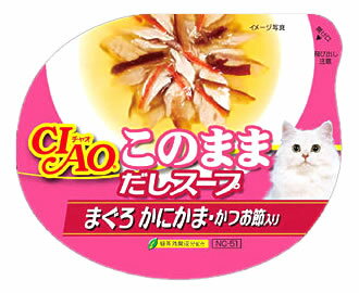CIAO原湯杯NC-51 鮪魚&蟹肉棒&柴魚片 60g
