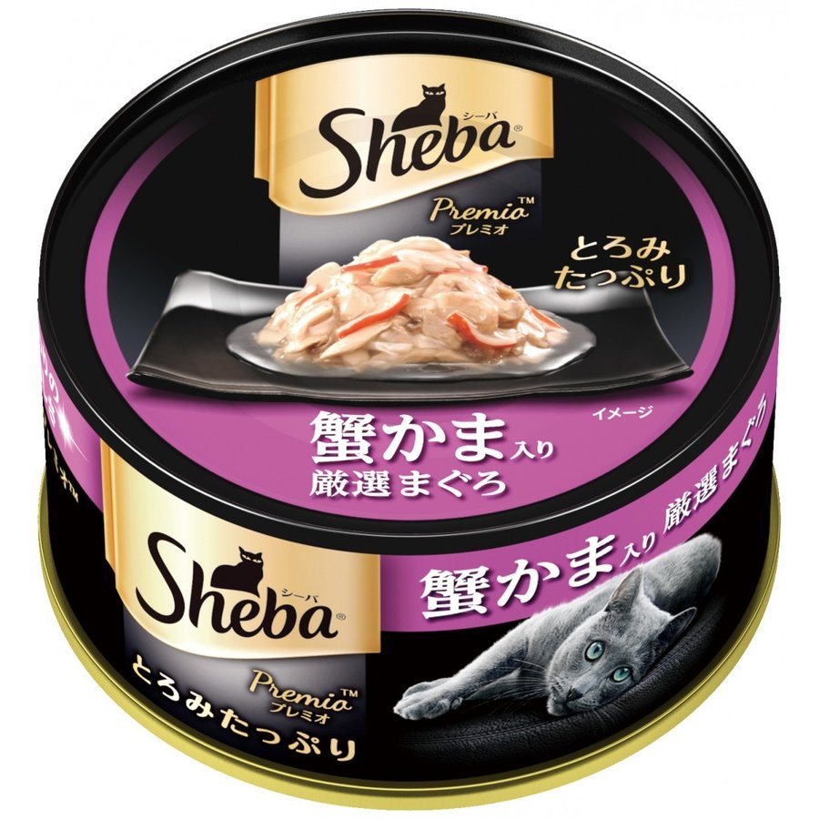 Sheba日式嚴選黑罐系列SPR05 成貓用 蟹肉&鮪魚 75g
