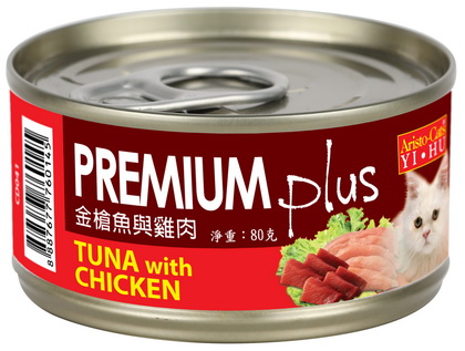PREMIUM Plus(金槍魚&雞肉)80g (BCD041)
cat canned food