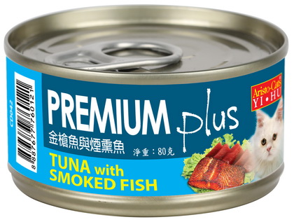 PREMIUM Plus(金槍魚&煙燻魚)80g (BCD042)
cat canned food