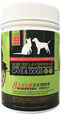 SOBE 100%全天然寵物益生菌
SOBE 100 % Natural Bio-Nutrient Cat & Dog