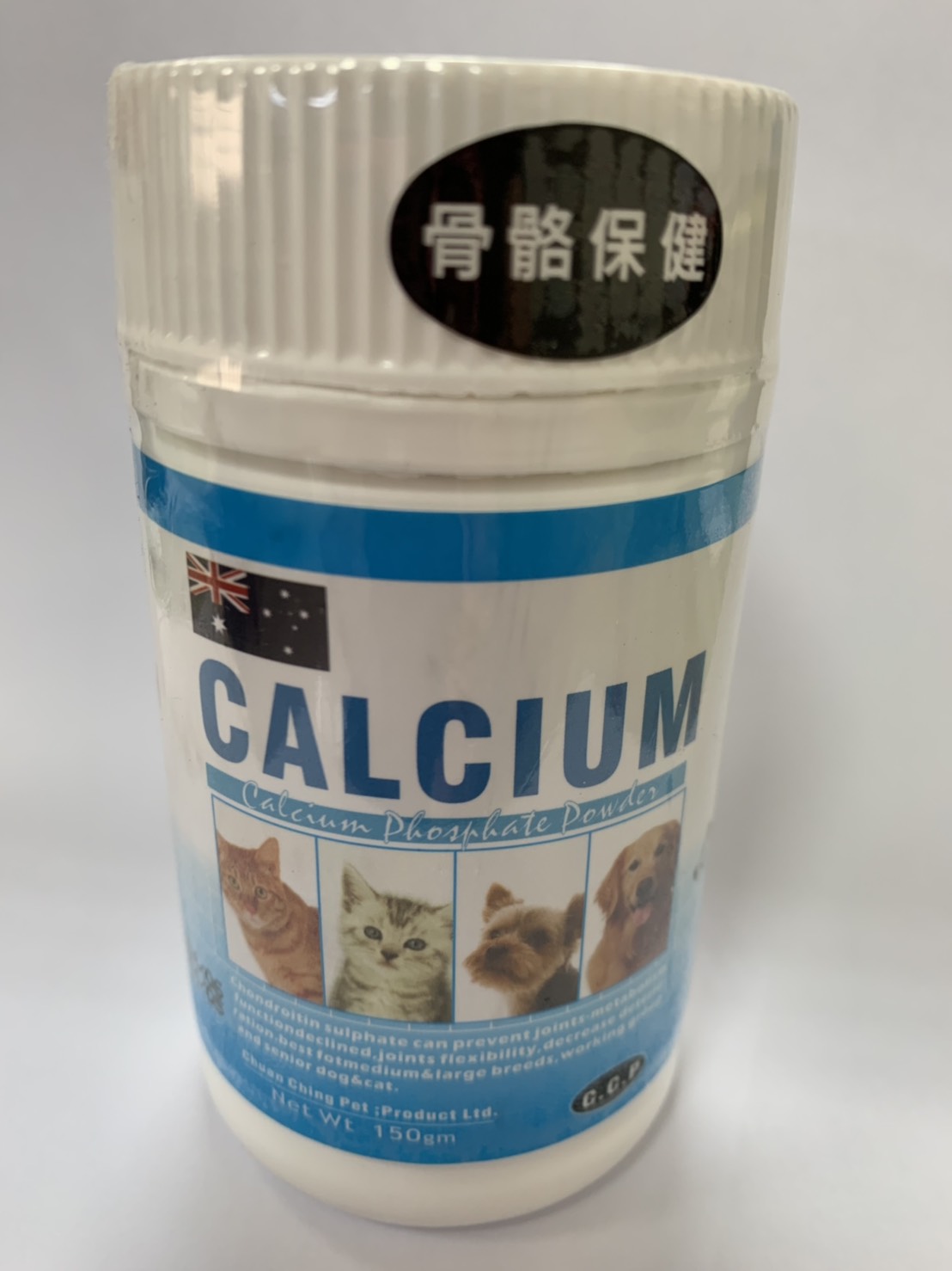 C.C.P骨骼保健鈣磷粉
C.C.P Calcium Phosphate Powder
