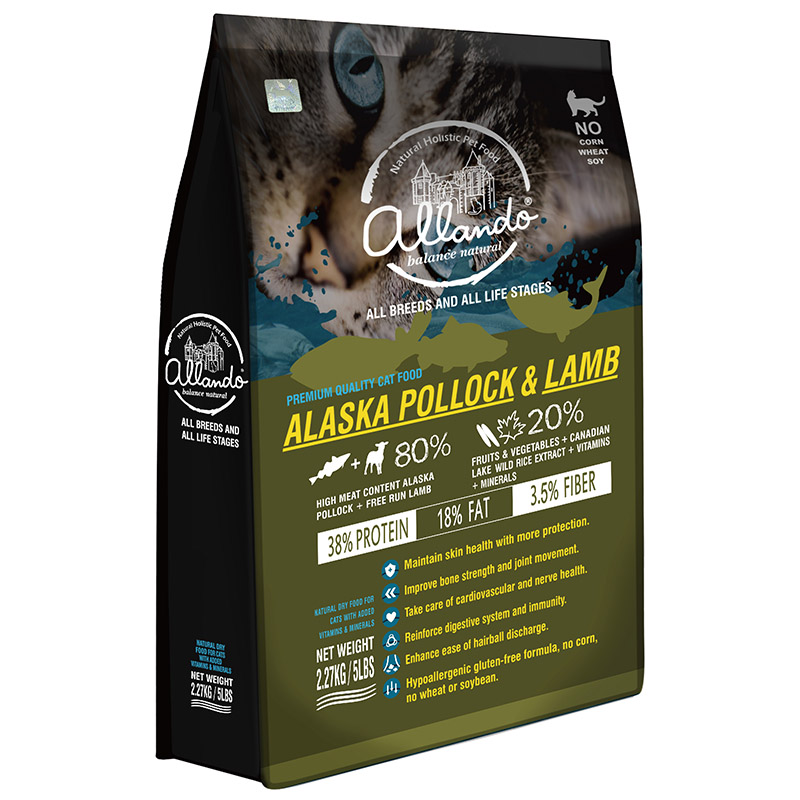 奧藍多天然無穀貓鮮糧(阿拉斯加鱈魚+羊肉)
Allando Natural Holistic Cat Food (Alaska Pollock+Lamb)