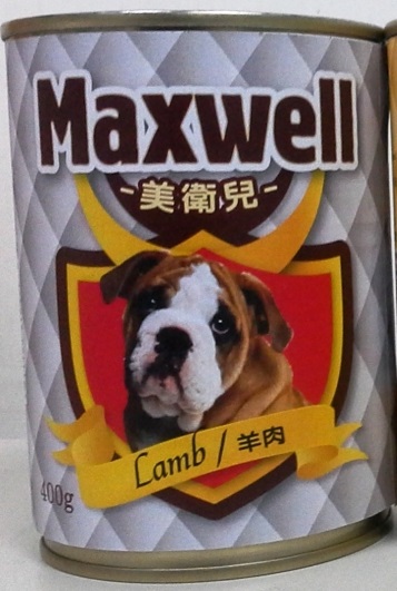哈士MAXWELL美衛兒犬罐頭-羊肉口味