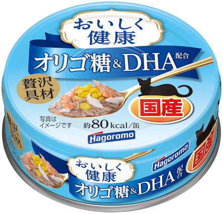 HAC07 美味健康貓罐頭-添加寡糖&DHA