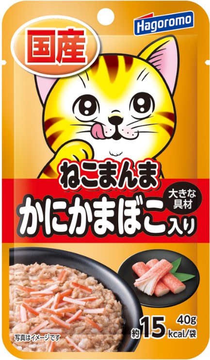HAP03 貓人餐包-蟹肉棒