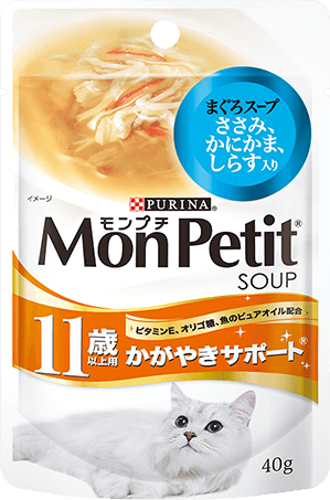 貓倍麗®11+ 熟齡鮪魚極品鮮湯
MON PETIT Soup Sr11+ 4(12x40g)JP