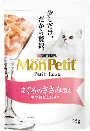 貓倍麗®極上餐包-鮮鮪嫩雞
MON PETIT Luxe Pch Chkn 4(12x35g)JP